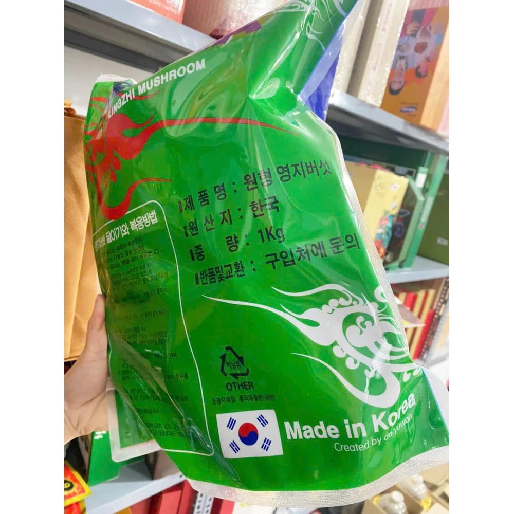 Thực Phẩm Bảo Vệ Sức Khỏe, Thảo Dược Chính Hãng | Gấu Trúc Đỏ