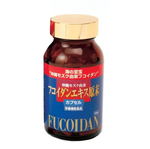 okinawa-fucoidan-150v-2