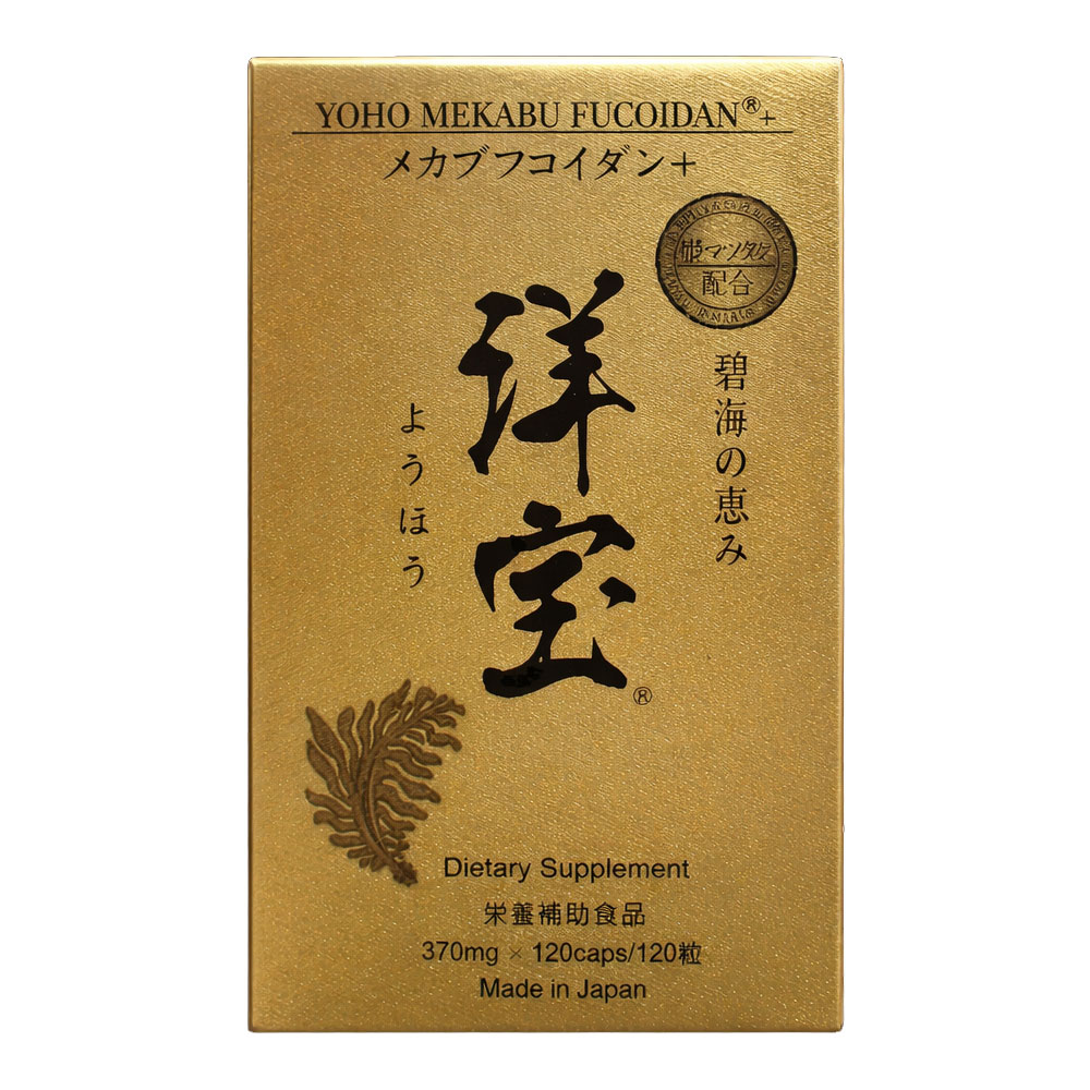 yoho-mekabu-fucoidan-dang-vien yoho-mekabu-fucoidan-dang-vien