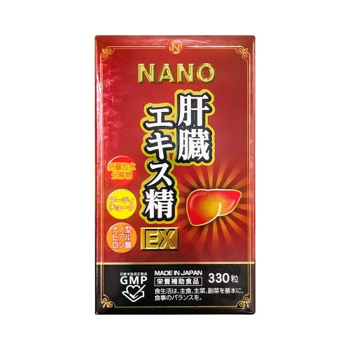 Nichiei Bussan Nano Nano Liver Extract Sperm EX (4)