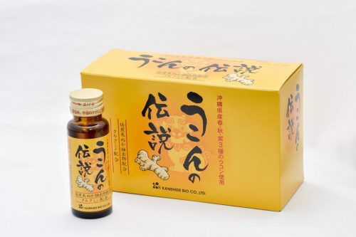 Nước nghệ Ukon Kanehide Bio Nhật Bản hộp 10 chai