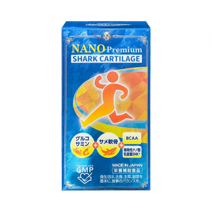 i-ca-map-nano-premium-nichiei-bussan-150-vien