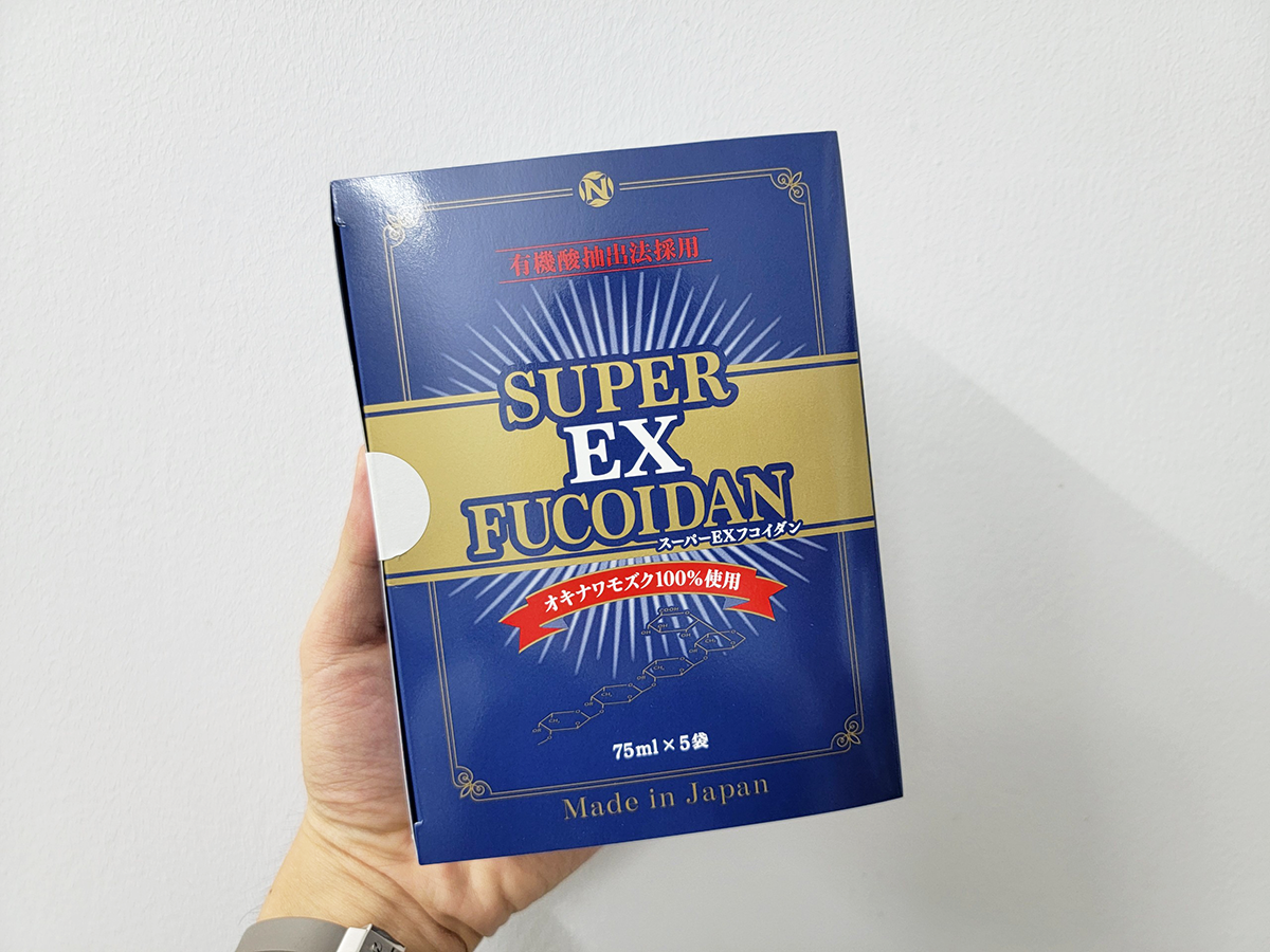 super-ex-fucoidan-(2)