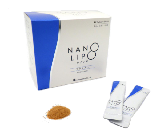 nano lipo fucoidan