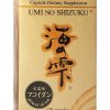 Viên Uống Fucoidan UMI NO SHIZUKU - Thực Phẩm Bảo Vệ Sức Khỏe Hỗ Trợ Tăng Cường Miễn Dịch