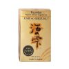 Viên Uống Fucoidan UMI NO SHIZUKU - Thực Phẩm Bảo Vệ Sức Khỏe Hỗ Trợ Tăng Cường Miễn Dịch