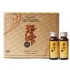 Fucoidan UMI NO SHIZUKU Liquid - Thực Phẩm Bảo Vệ Sức Khỏe Hỗ Trợ Tăng Cường Miễn Dịch, Chiết Xuất Từ Tảo Nâu Nhật Bản