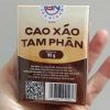 Cao Xáo Tam Phân